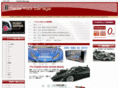 tadatoolgarage.com