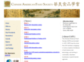 cafsnet.org