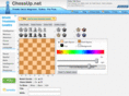 chessup.net