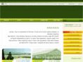 ghbaqa.com