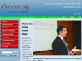 goheer.org