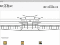 meiji-bijutsu.com