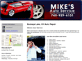 mikesautoservicebuckeyelake.com