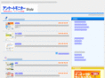 monitor-style.com