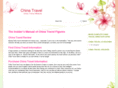 ourchina.net