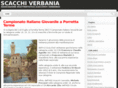 scacchiverbania.com