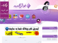4mb.ir
