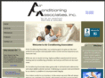 acatucson.com