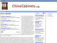 chinacabinets.org