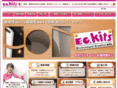 eckits.com