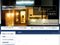 implant-concierge.com