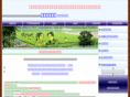 piasse.com