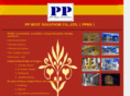 ppbs.biz