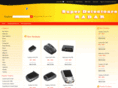 romannia.com