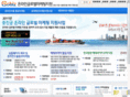 gobizkorea.net