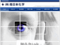 hyper-guard.com