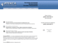 itexa.ru