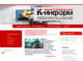k-inform.com