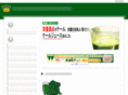 kerljuice.org