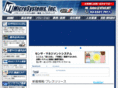 ntus.net