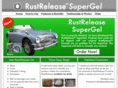 rustreleasesupergel.com