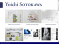 yoichisotokawa.com