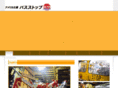 busstop-outlet.com