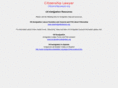 citizenshiplawyer.org