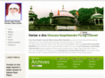 darbarpanag.com