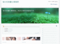 sasa-office.com
