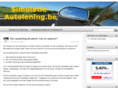 simulatie-autolening.be