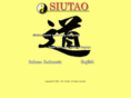 siutao.org