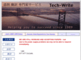 twrite.org