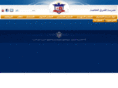 almashreqschool.com
