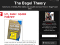 bageltheory.com