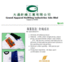grandapparel.com