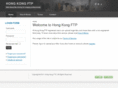 hongkongftp.com