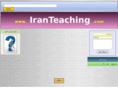 iranteaching.com