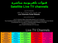 livechannels.net