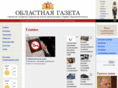 oblgazeta.ru