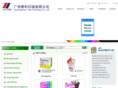 tailiprint.com
