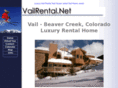 vailrental.net