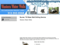 westernwaterwell.com