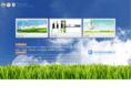 ws-aerosol.com