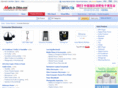 advancedlogic4u.com