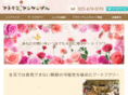 atelier-ensemble.com