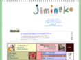 jimineko.com