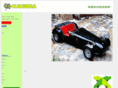 katsuracars.com