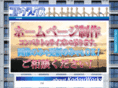 kodou.info