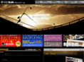 p-rim.net